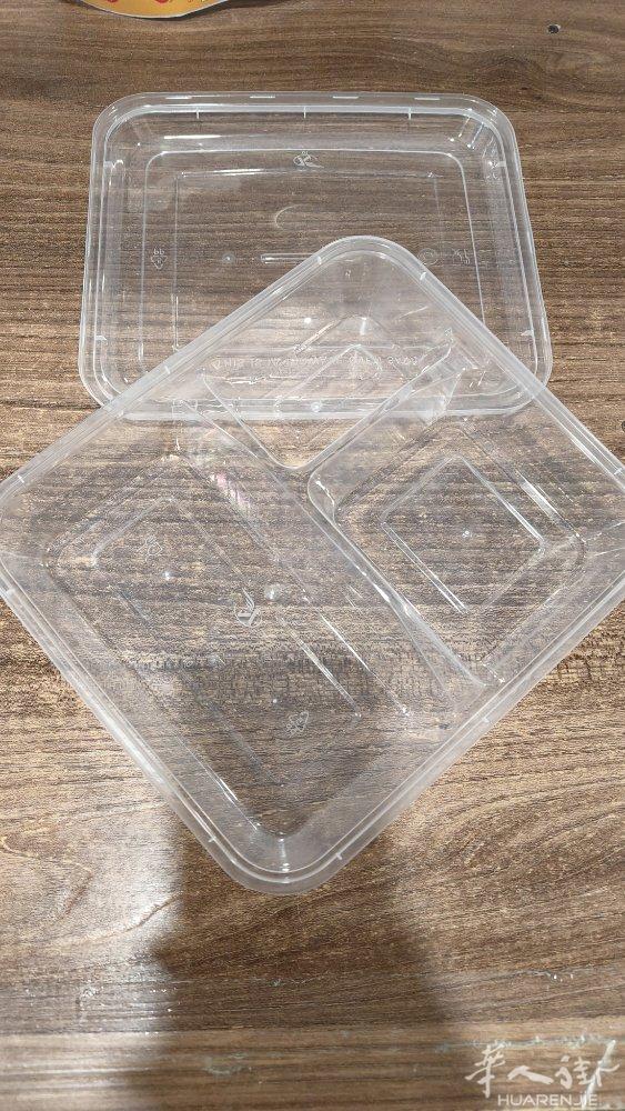 出一次性套餐打包盒带盖