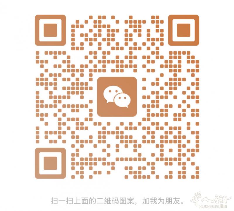 收不要的旧衣服女 L-XL码的