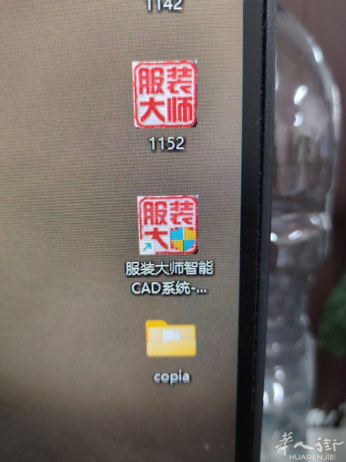 普拉托裁剪工厂招临时模特师会用电脑服装大师软件的