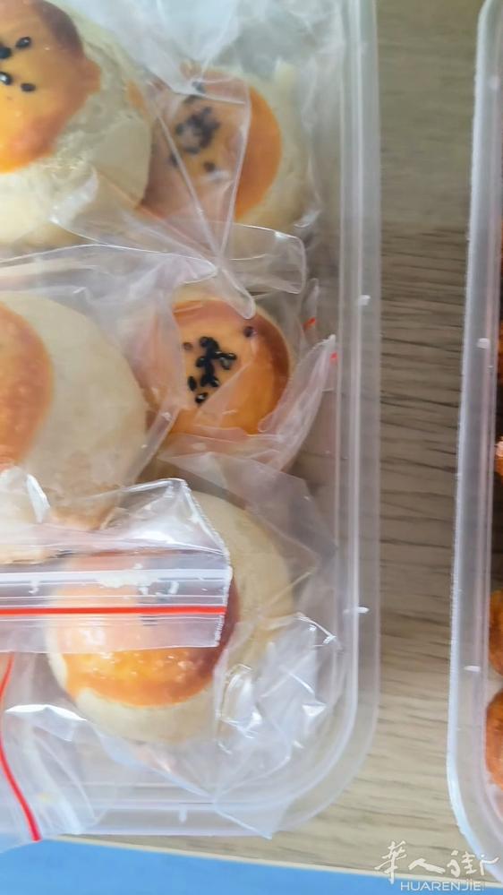 想吃美食的加V信15845257876