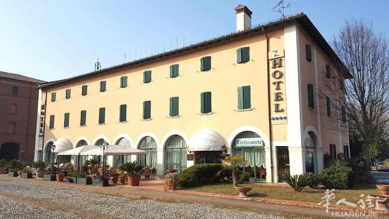 bologna 周边城市  开车二十分钟到市中心  小城市中心唯一一家 四星旅馆
