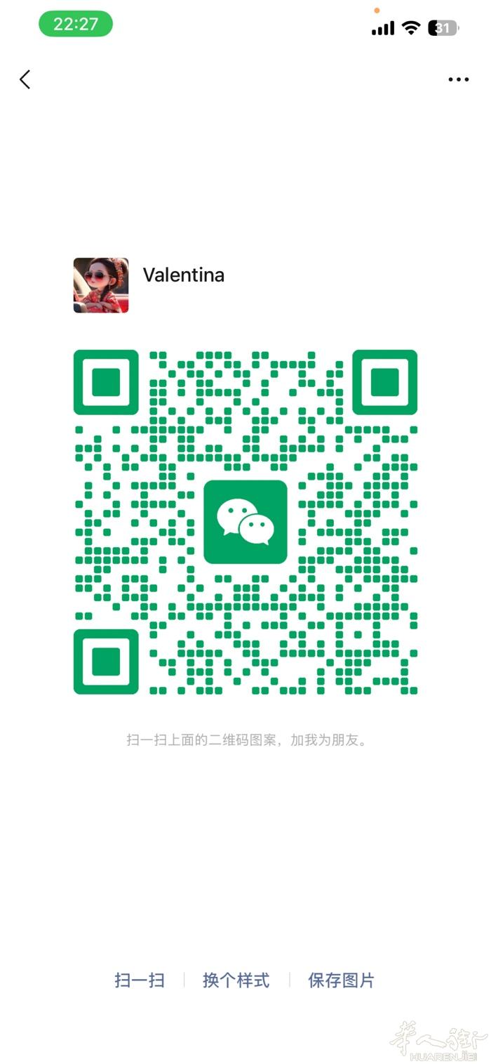 羊毛衫订单公司转让，一年可回本，成本低，房租低（2000/月）连上等客户一起转让