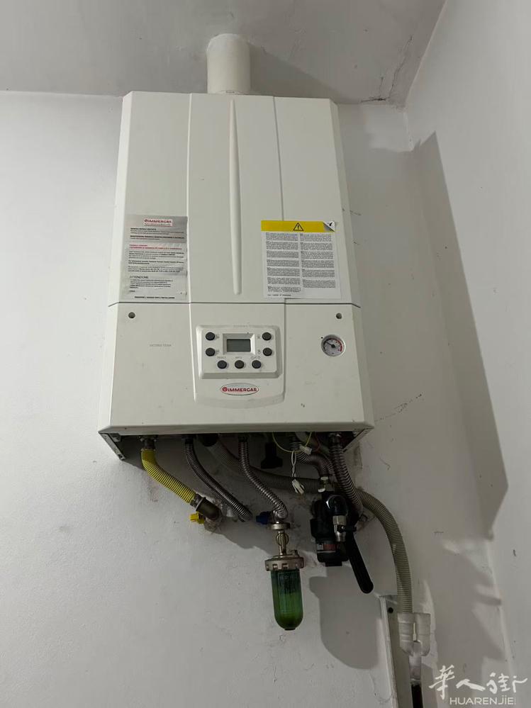 Prato 华人街专业热水器维修！  热水器不出热水、水流小、忽冷忽热、漏水、异