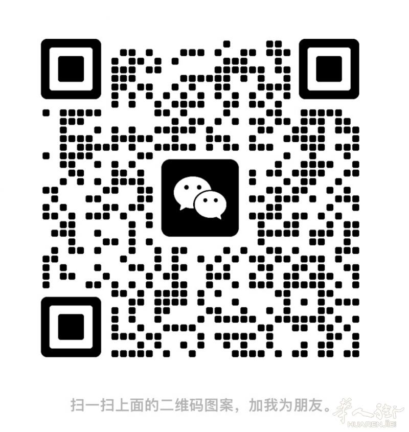 佛罗伦萨机场附近出租车，随叫随到，接送各大机场、火车站、打拆村、领事馆，有需要的