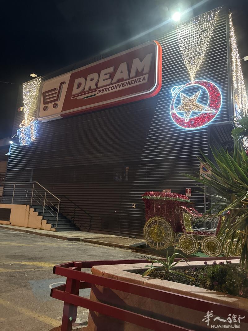 西西里岛百货服装店招多名店员，备居留，会意大利语，