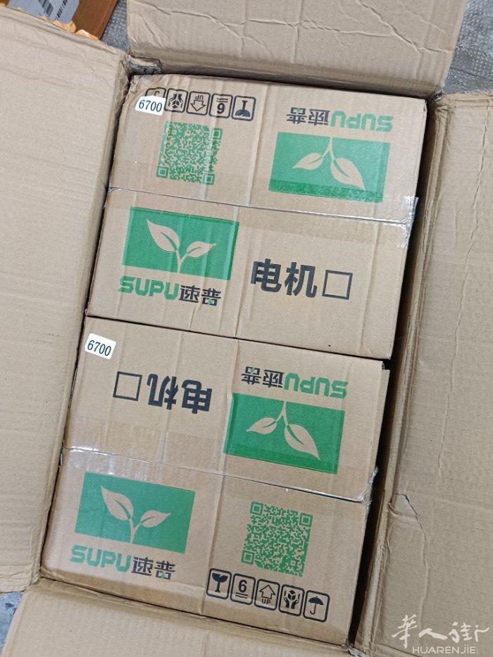 大量批发6700打边车直驱马达，量大价优。