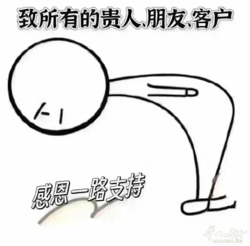 请加微信：abc3934838888 IP加油站⛽️（24小时营业）Stazio