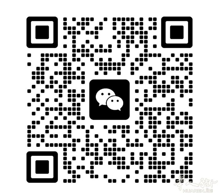 Quarrata3层落地房转租，3个房间，开放式厨房连饭厅，有储藏室，一个超级大