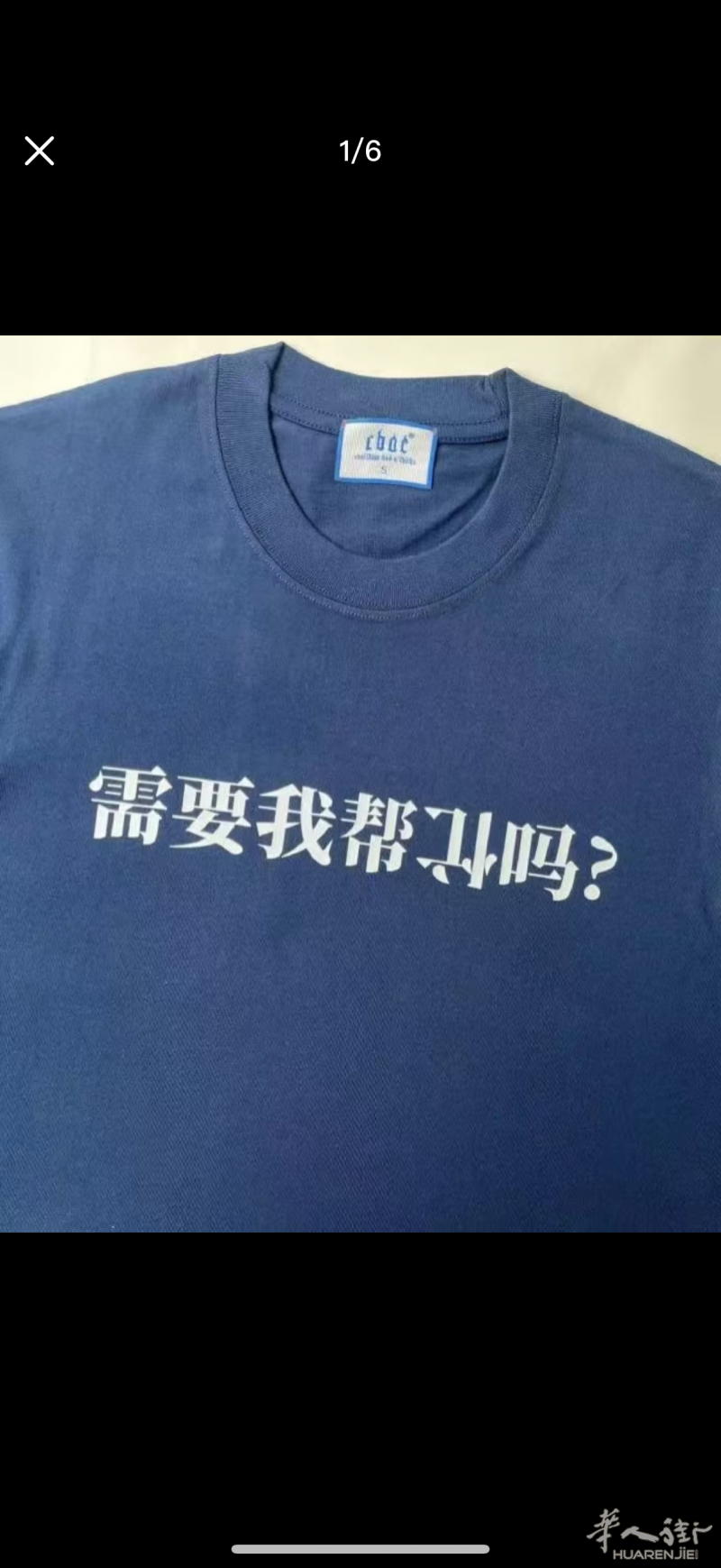马德里资深陪同翻译，提供最优质的服务