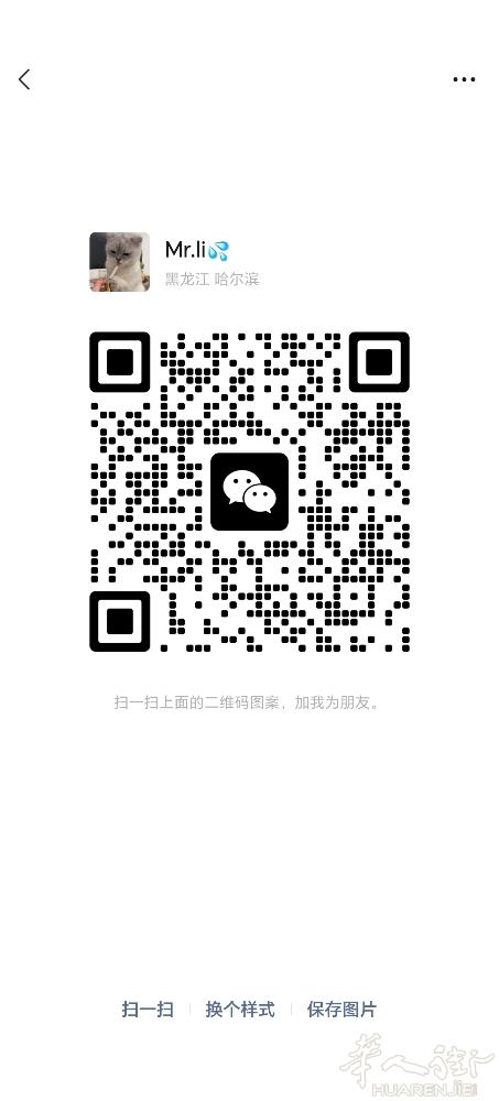 男一个人， 想找一个稳定的裤子工厂，