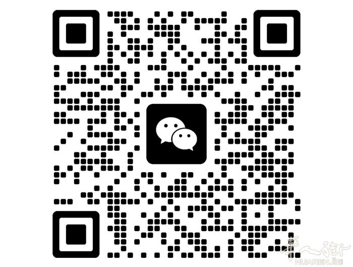 包办保护居留了解详情，私信微信 -合法签工 -意大利合法居留 -不当黑户