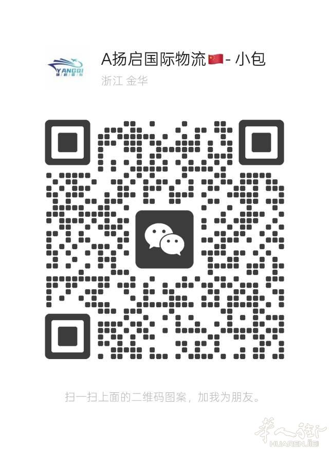 🎁 邀友立减：拉1位好友寄件，享1kg减1元