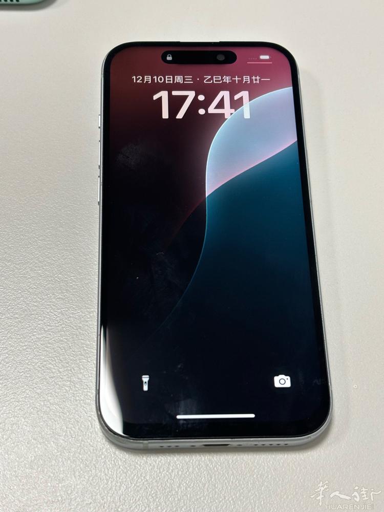 米兰出二手 苹果15 128gb 电池81% 白色 （华人街面交）微信 demi