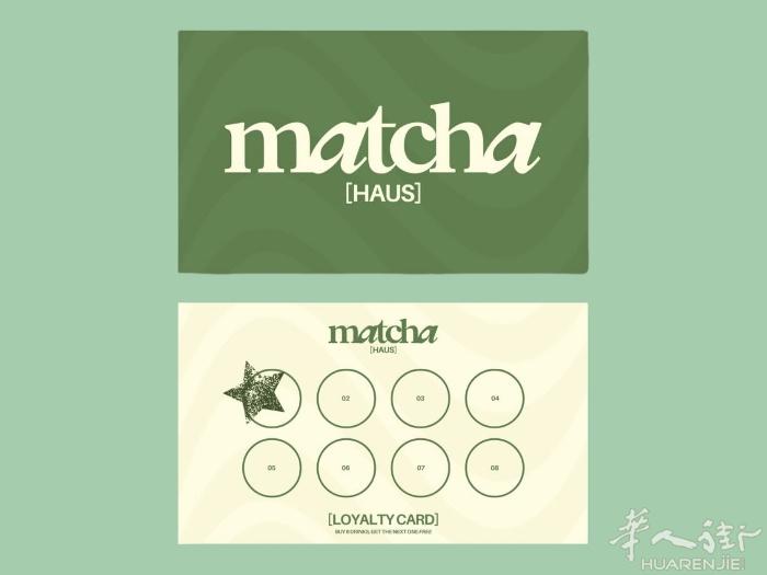 【名片/集点卡定制·省心搞定】   ✅ 全场景覆盖：商务名片、店铺名片、餐饮/零