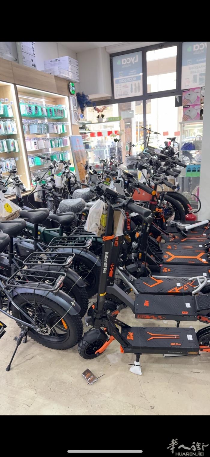 Bologna火车站对面 电动自行车滑板店  出售全新麒麟滑板和电动自行车（出厂