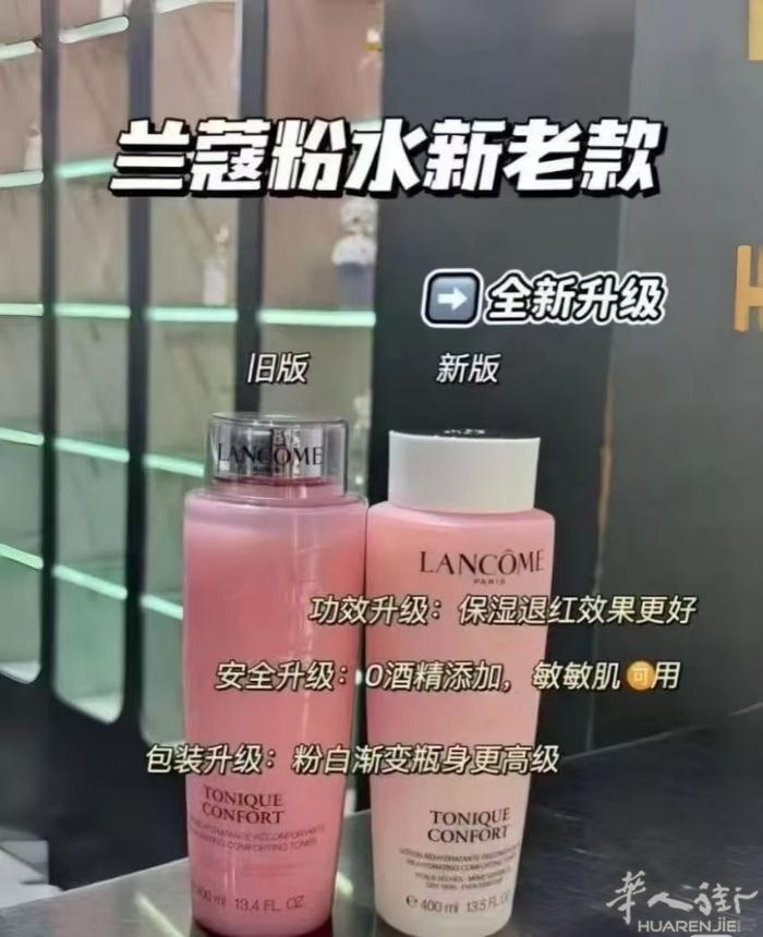 大粉水新款，百分百正品，渠道货，数量有限，先到先得！可送货，多买优惠！