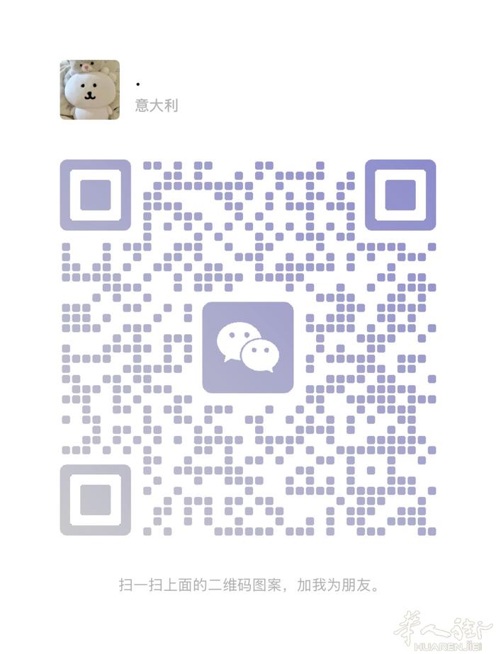 出台式 7800x3d 4070s  显示器一起出 parma自提 1800需要