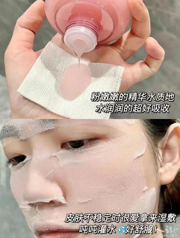 最新款兰蔻400毫升大粉水，每瓶35€,大公司拿出来的保真，有任何问题包退包换，