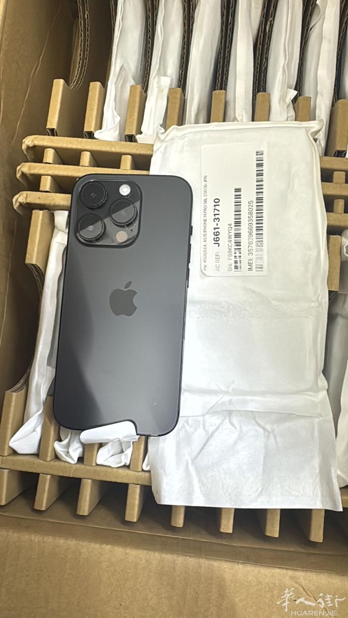 科技贸易公司招聘客服跟单，工作内容为和客户对接，操作后台erp系统。要求熟悉电脑