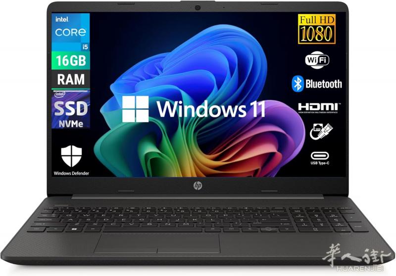 惠普笔记本电脑HP 250 G9 15.6 英寸 i5 1334U 4.6GHz 16GB 1TB SSD M.2 Win 11 Pro 办公软件 盒装没有开封