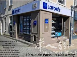 91省🏡 Bures-sur-Yvette 独立别墅出售