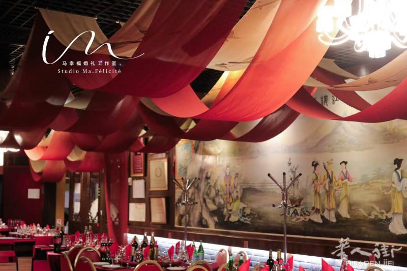 【马幸福 Studio Ma. Felicité】巴黎婚礼主持 布置 Décoration Mariage