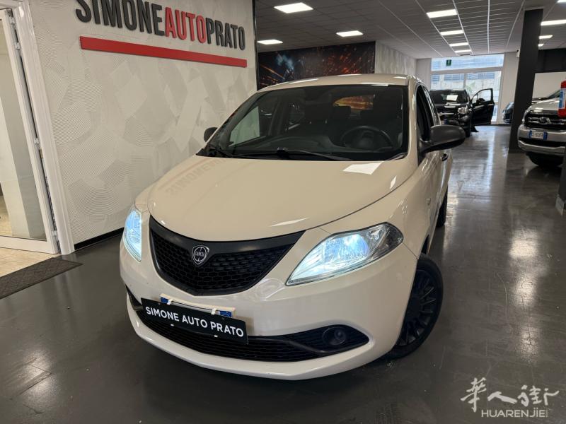 Lancia Ypsilon EcochicGold 1.2 benz GPL