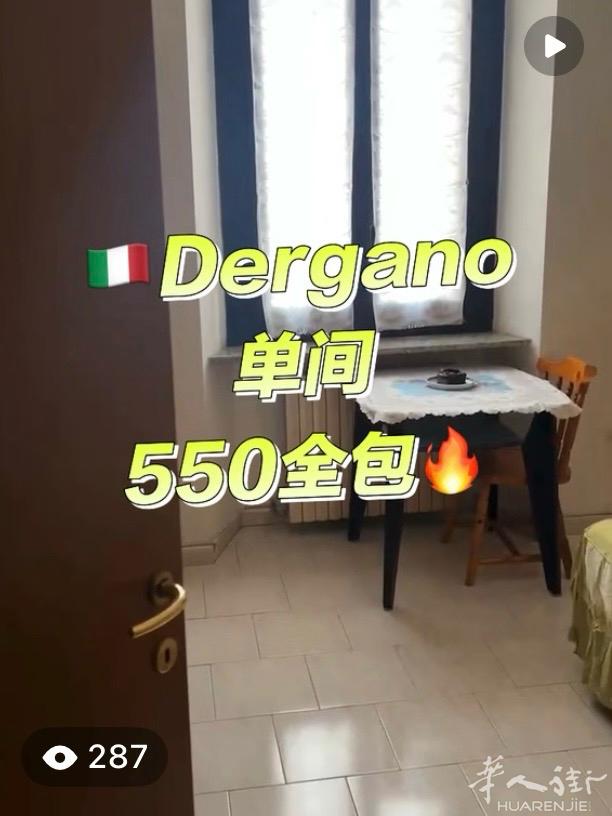 位置很方便的房间 出租啦~ 米兰单间 550全包/月 550中介费 地址:Via