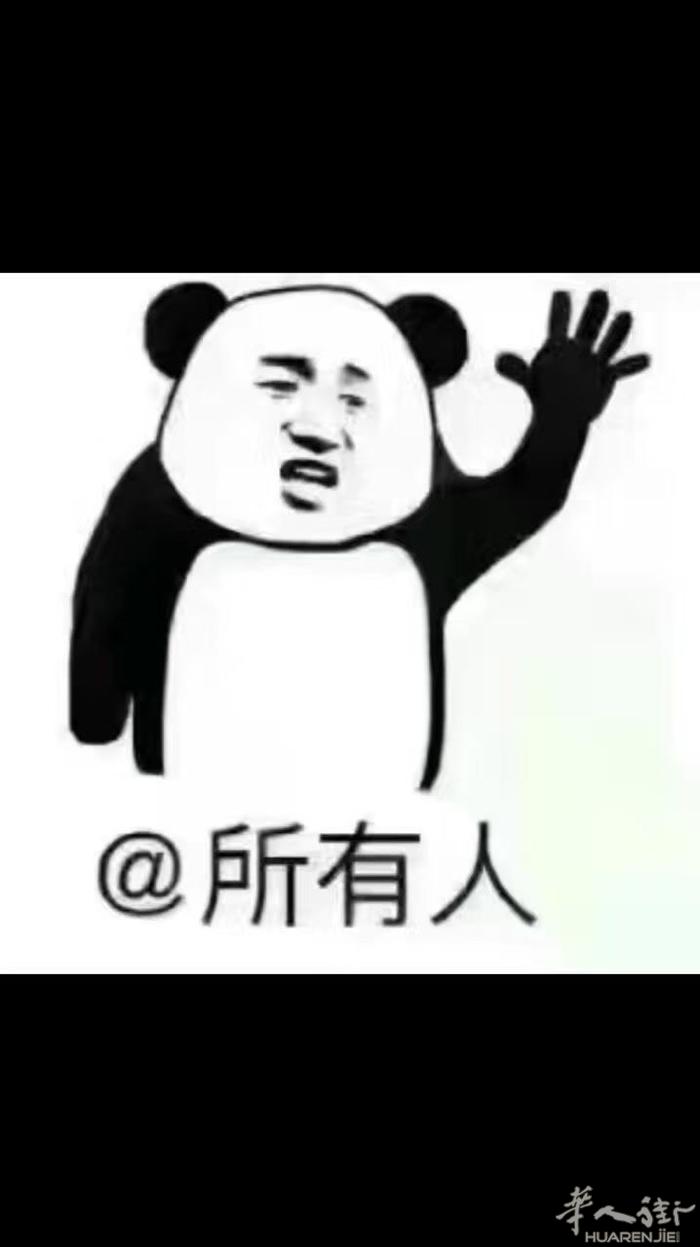 住房保险直接减免50%，（按20年的贷款算，保险可省下一大笔金额），还有商业贷款