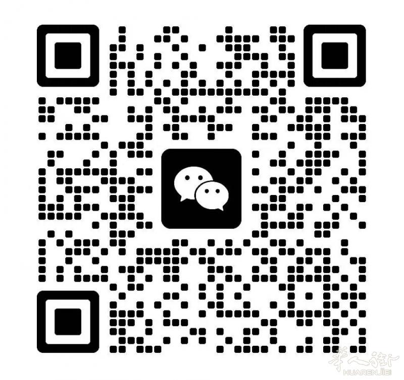 快办保护居留 /身份证/银行/绿卡.建议网上银行办理 中国护照从新办来一本/米兰
