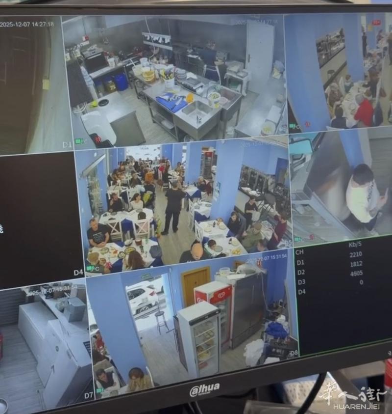 Malaga海鲜餐馆转让 生意稳定 有意者可联系