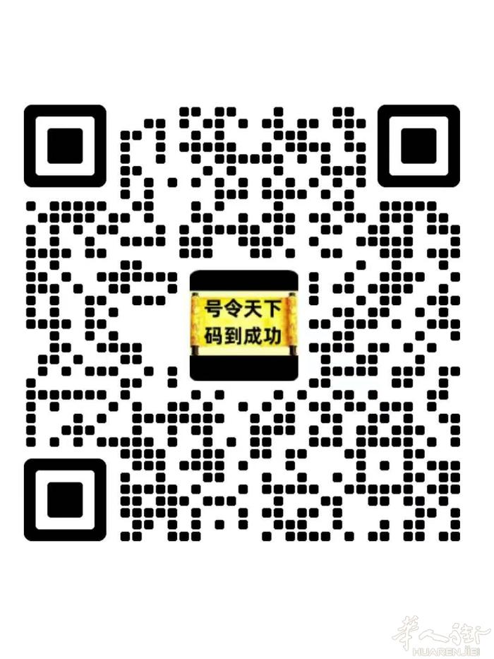 这里靓号选择多,绝对让你心动不已