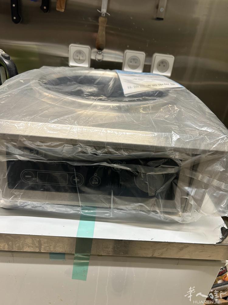 麦大电子炉6000w 识货的带走230不还价！先到的优先….