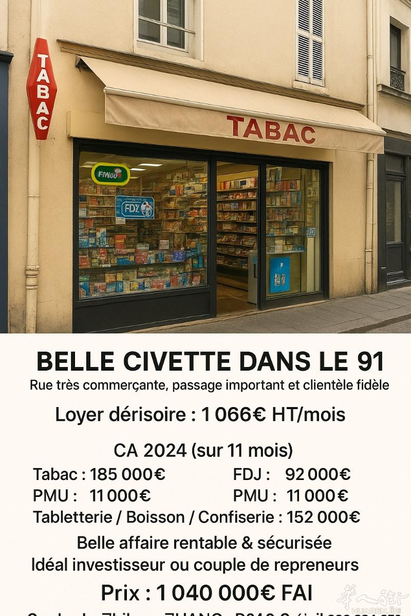 📍 Belle Civette – Département 91📈 Rue très commerçante, fort passage & clientèle fidèle💰 Loyer dérisoire : 1 066€ HT/mois📊 CA 2024 (sur 11 mois)🚬 Tabac : 185 000€🎰 FDJ : 92 000€🐎 PMU : 11 000€🛍️ Tabletterie / Boissons / Confiserie : 152 000€💼 Bel