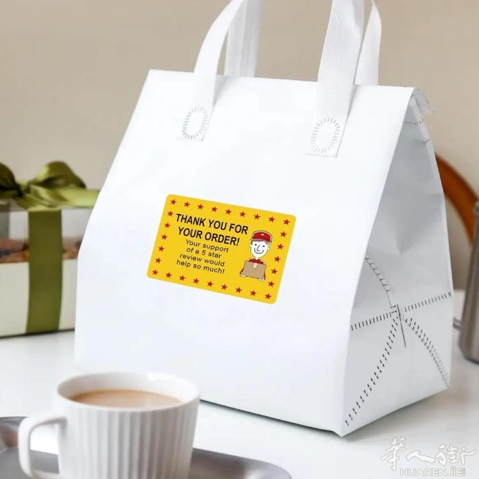 【贴纸定制·法国门店品牌升级方案】