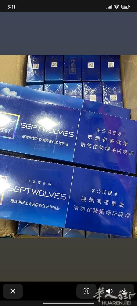 刚到，需要的联系我