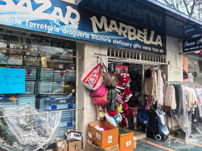 Marbella富人区百元店转让，多年老店生意稳定因身体原因故转让。联系623