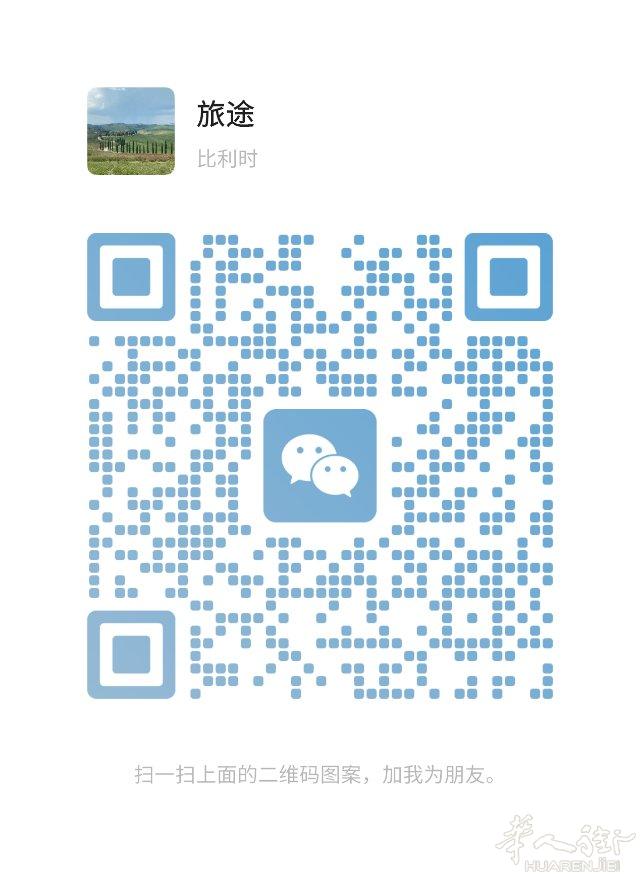 有朋友12月24号 普拉托prato 到热那亚Ge