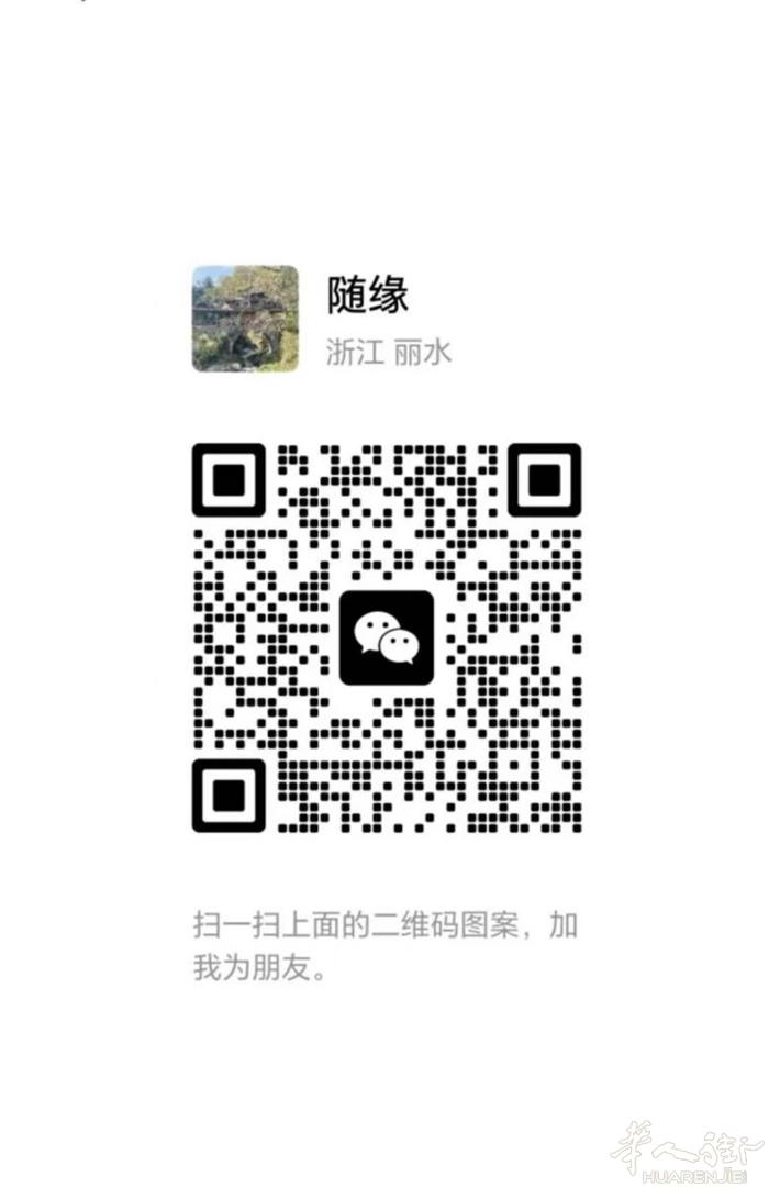 米兰最优惠豪华五座出租车，价格经济实惠，机场接送 私人定制，旅游包车，小型搬家，