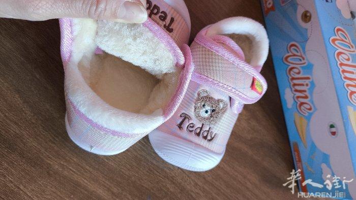 米兰出全新婴儿加绒保暖鞋