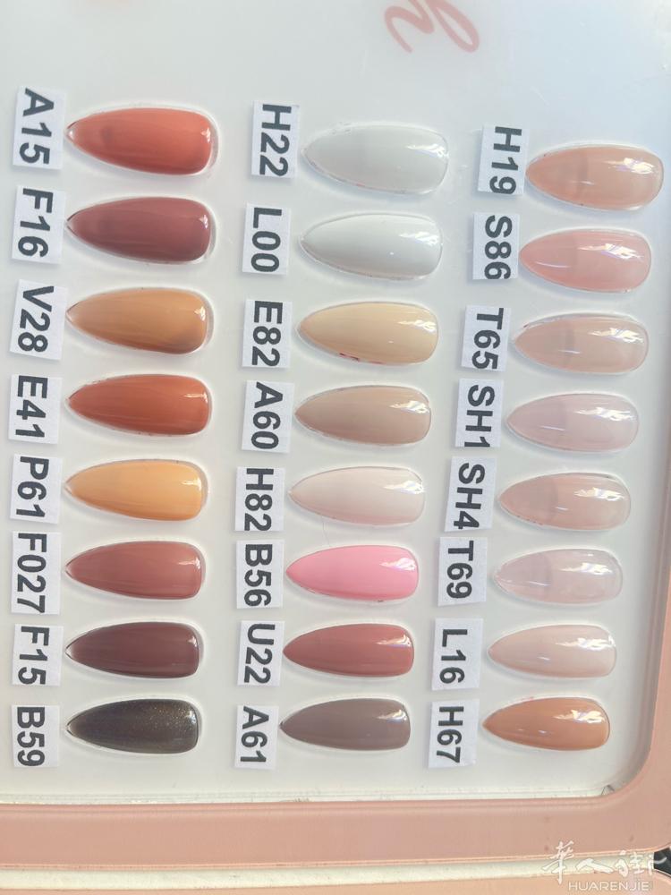 25一瓶opi 10送1  有证书 20瓶起 包邮费