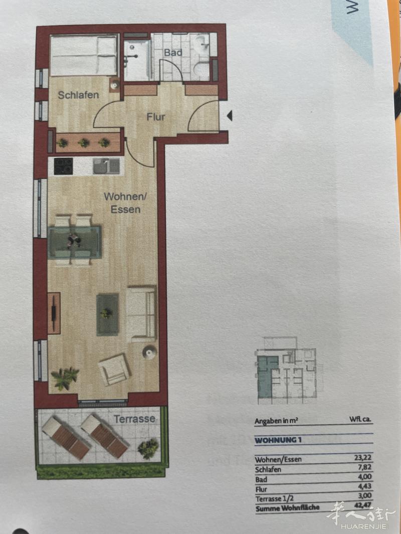 可以住两个人的套房。München-Hadern