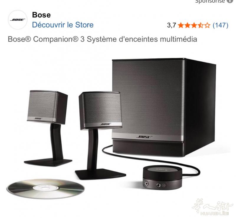 Bose 博士音响，音质超好，懂音乐的都懂。 原价 299 欧，现价只要 80