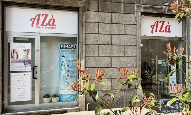 💅 米兰 Porta Romana|经营稳定 9 年的中心旺铺转让(黄金地段|成熟客源)