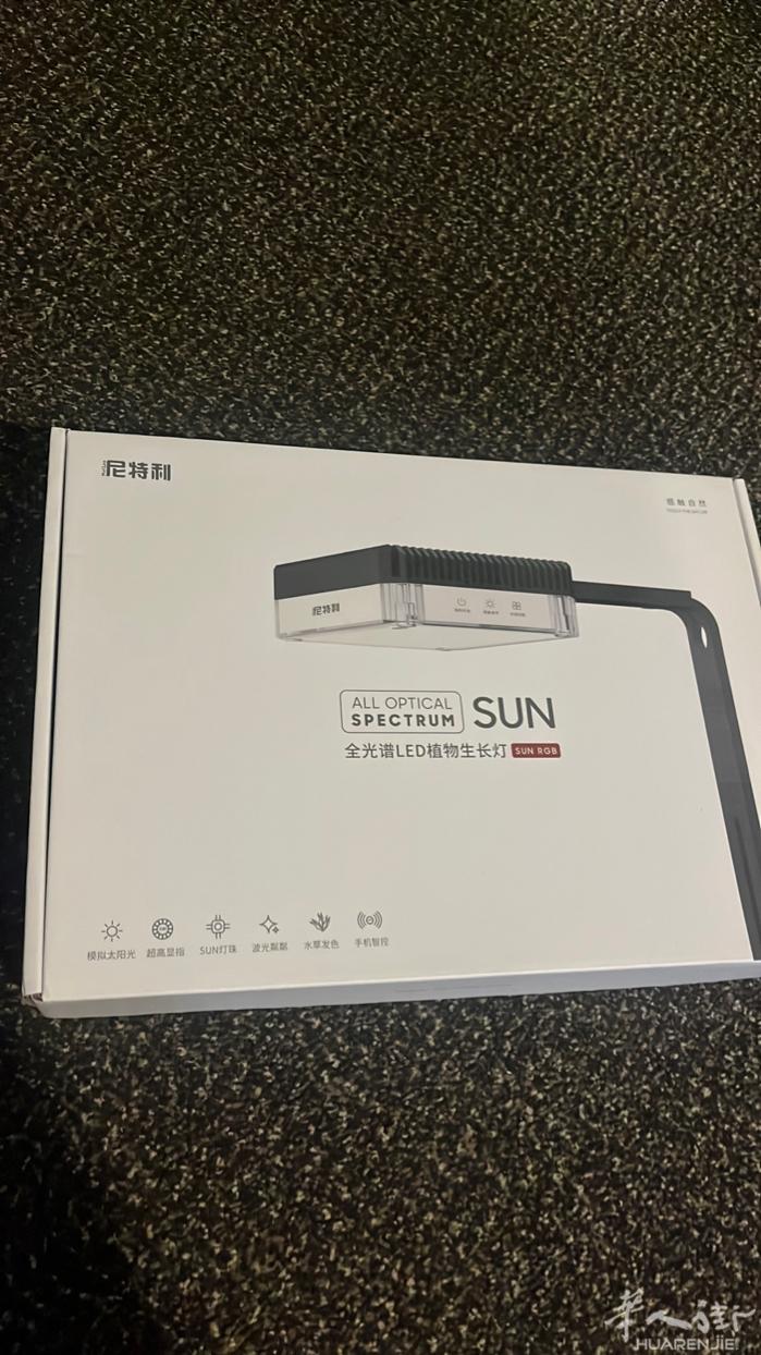出Usn大型水草缸水族箱鱼缸，尼特利顶级全光谱灯2025款，才买几个月，要去美国