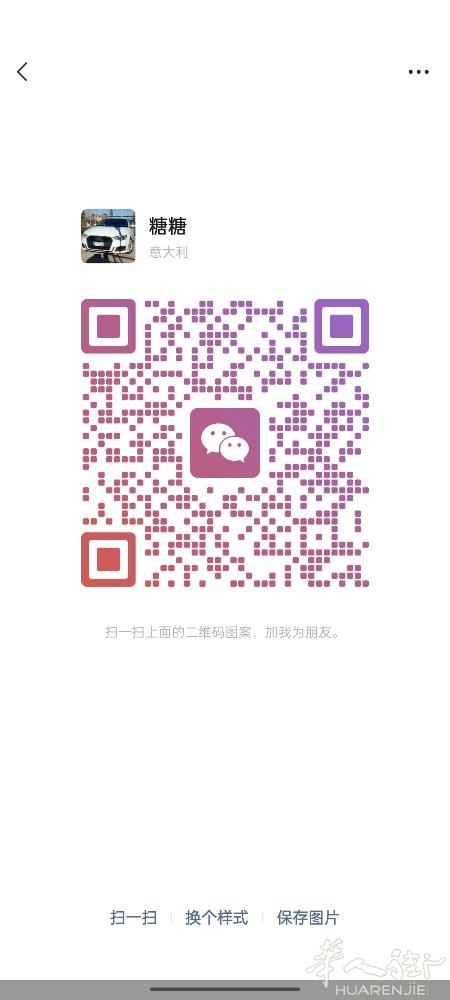 普拉托出租车长途短途打折村警察局室内均可