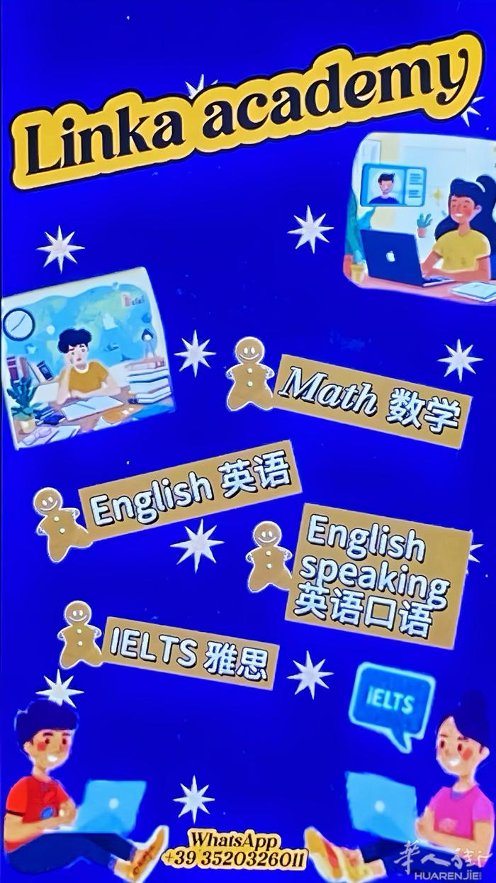 欢迎来到Linka academy ！ 在这里你将找到适合自己的学习方式，零压力