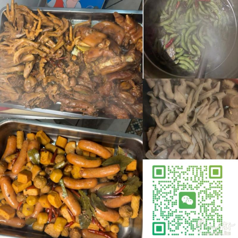 普拉托周边卤味外送有需要的联系我