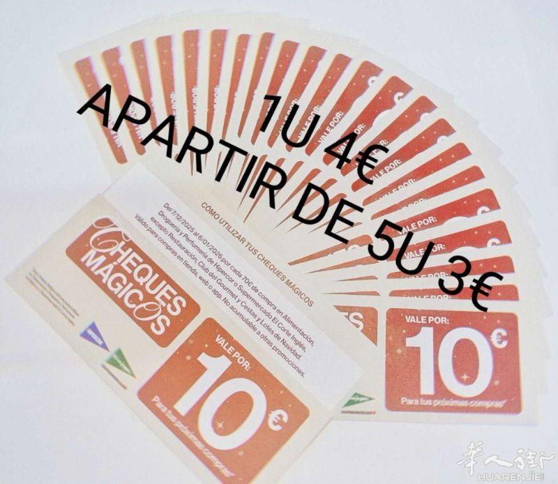 英国公司钱单转让一张 4€五张起3€十五张起送到家