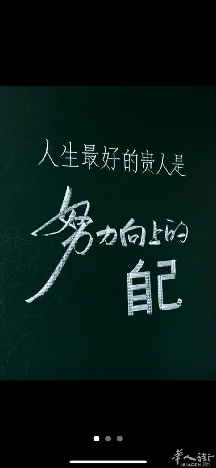 🏠 年底特惠出售 — Aubervilliers 大套房  ✨ 房源亮点 	•